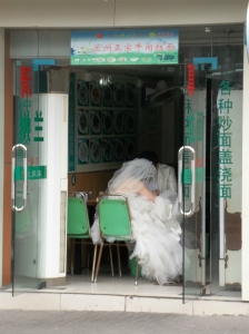 Mariée Shanghai