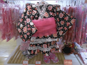 Kimono Hello Kitty, Tokyo